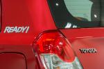Toyota Etios Ready! 2016 года